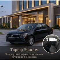 Такси межгород трансфер аэропорт ж/д и аренда авто, Красногорск