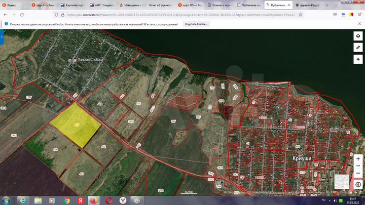 Участок 67 га (ИЖС)