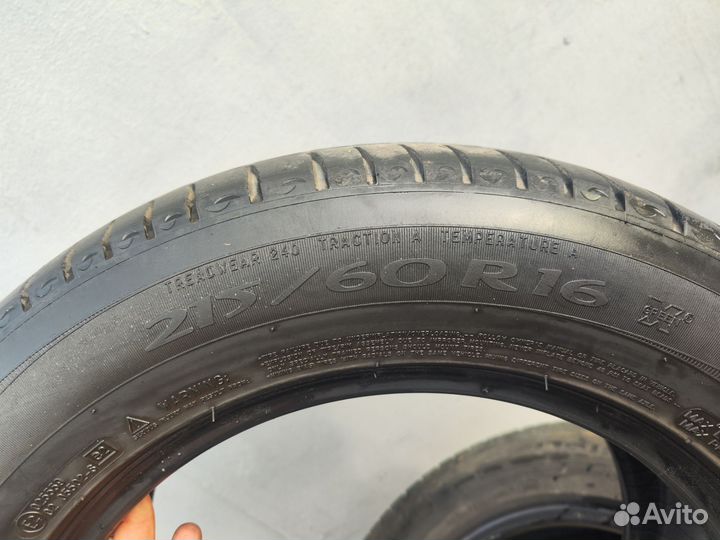 Michelin Primacy HP 215/60 R16 95V