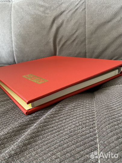 Новый альбом для фотографий формата А4
