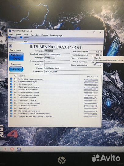 HP 15.6FullHD core i3/16Gb/GeForce MX110 2Gb/SSD+H