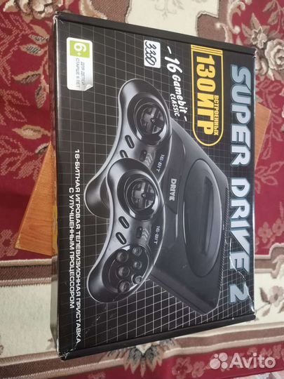 Sega mega drive 2