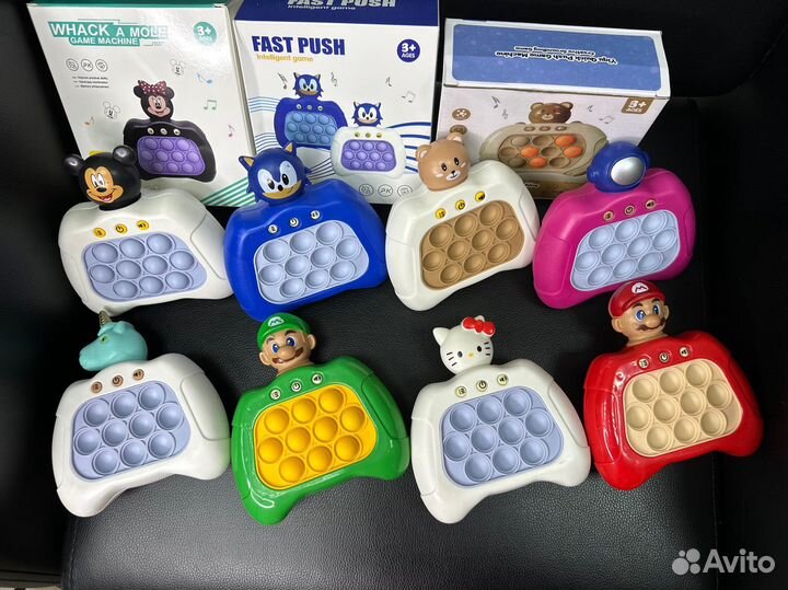 Электронная игрушка попит, поп ит, pop IT