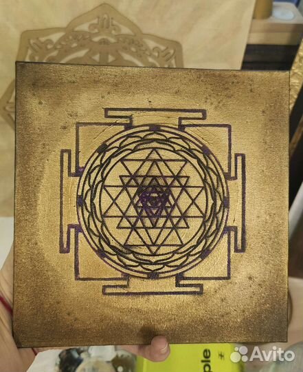 Шри янтра, энергокртна, квантовый артефакт