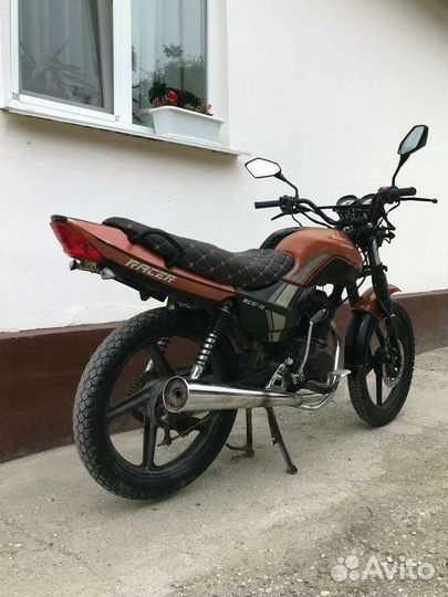 Racer 150