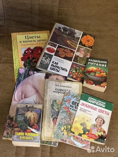 Книги по кулинарии, выкройки, журналы