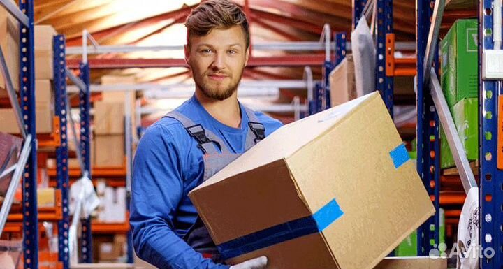 Грузчики (ежедневные выплаты)