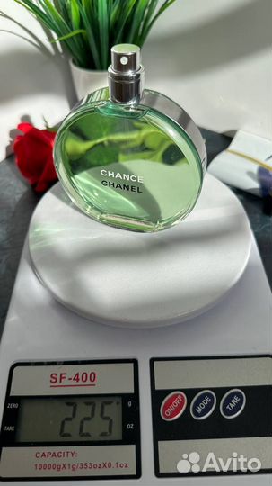 Chanel chance eau fraiche