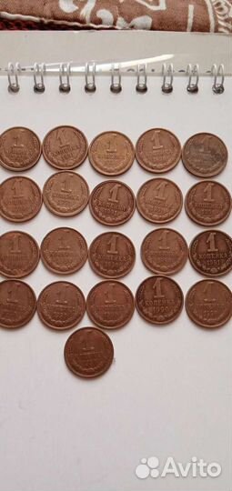 Монеты СССР