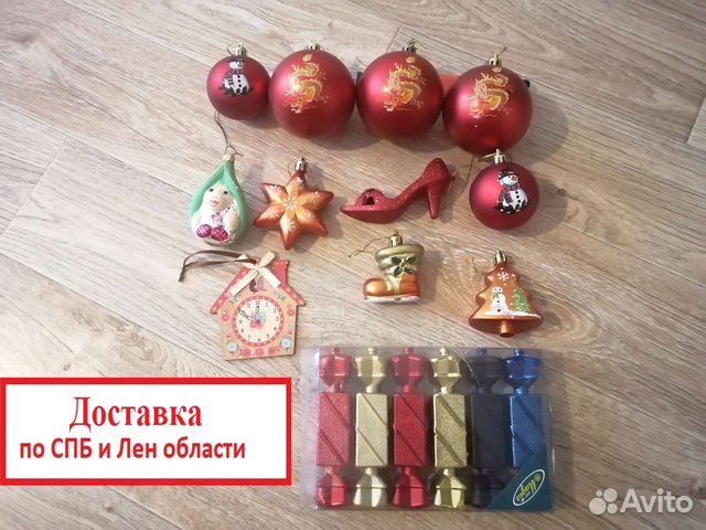 Елочные игрушки и украшения