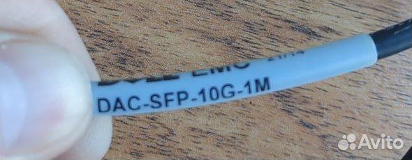 Кабель стекирования Dell, Cisco