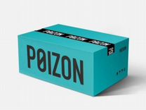 Заказ вещей с Poizon poison