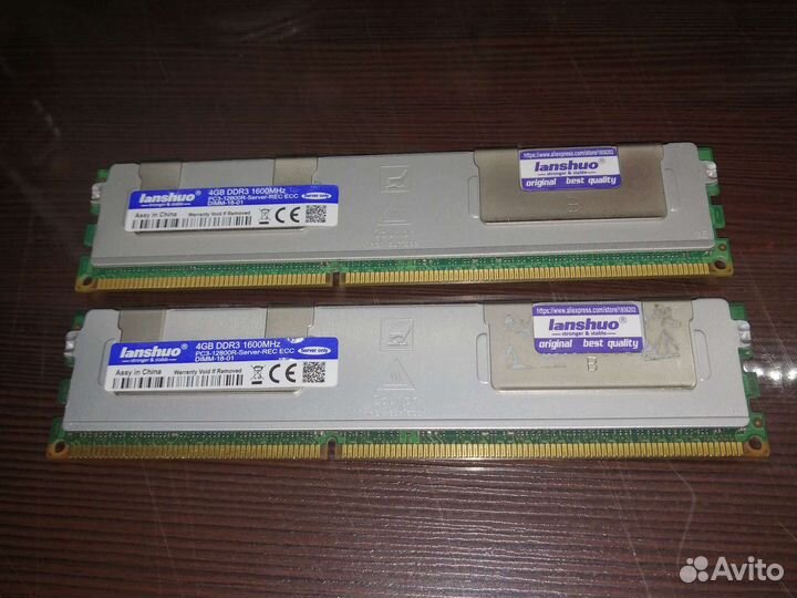 Оперативная память Ddr3 4 Гб 1600 Мгц