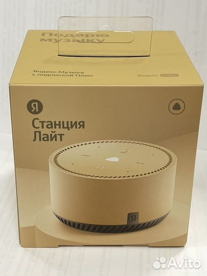 Умная колонка Яндекс Станция Лайт с Алисой