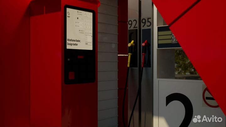 Контейнерная АЗС (казс)