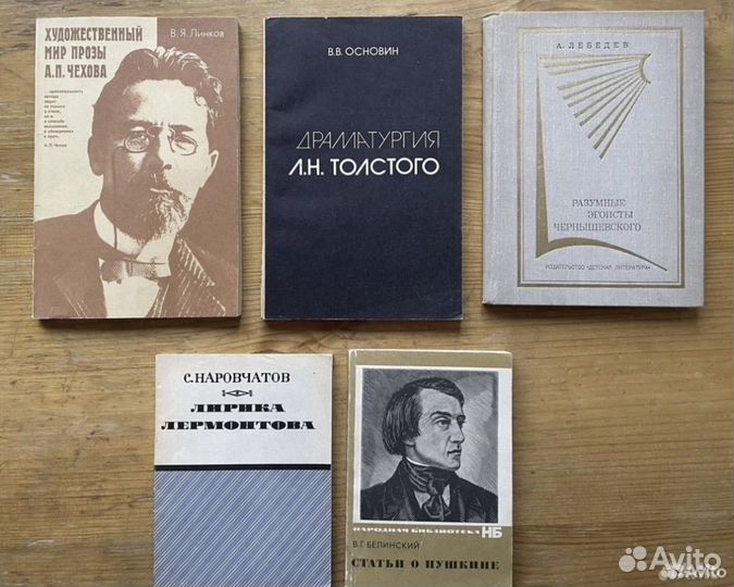 Книги СССР-6