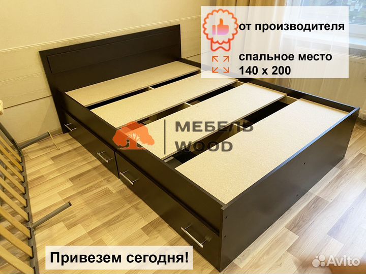 Кровать с ящиками