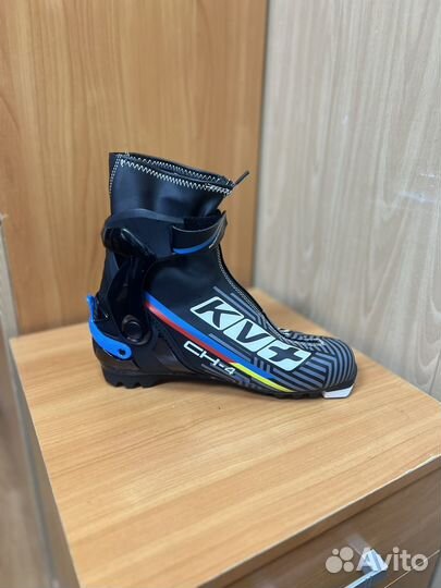 Лыжные ботинки kv