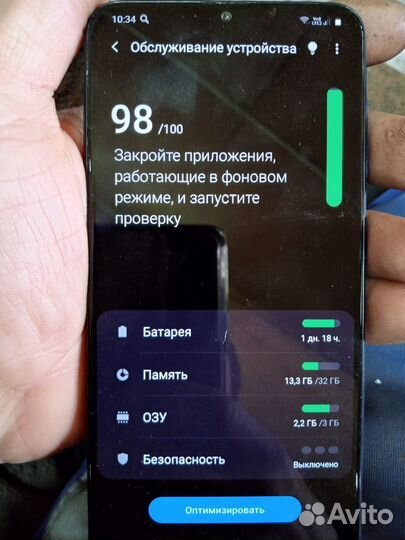 Samsung galaxy a30s 32gb