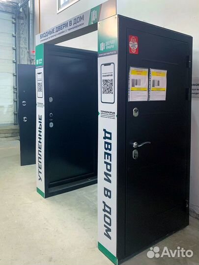 Дверь isoterma уличная с терморазрывом в наличии