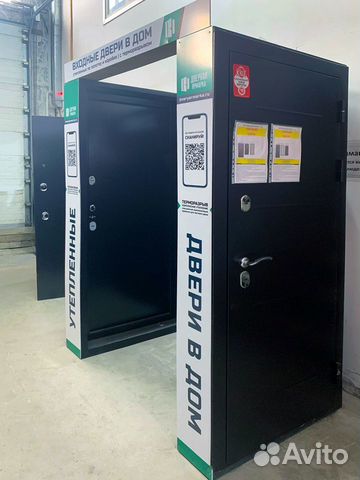 Дверь isoterma уличная с терморазрывом в наличии