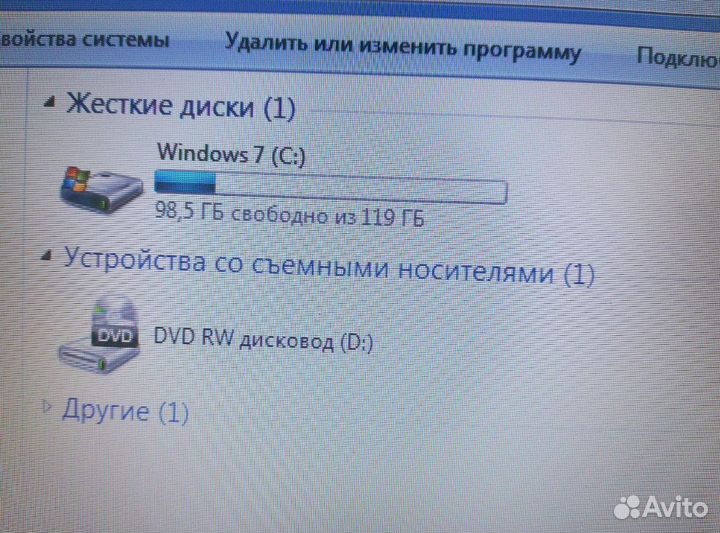 Ноутбук Dell Core i5/SSD 120 гб/14