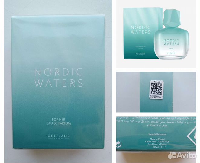 Женская парфюмерия от Oriflame