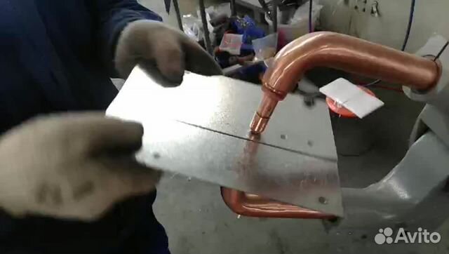 Ножницы контакт