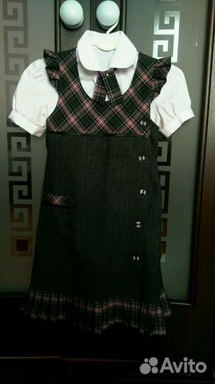 Форма школьная