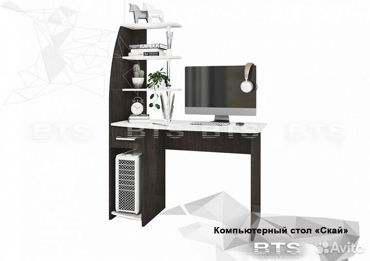 Компьютерный стол 