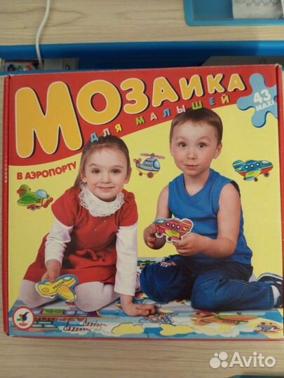 Мозаика (большой пазл) 