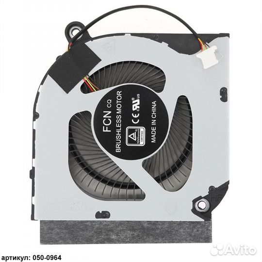 Вентилятор Acer Redcat 5 AN515-55 CPU (4 pin)