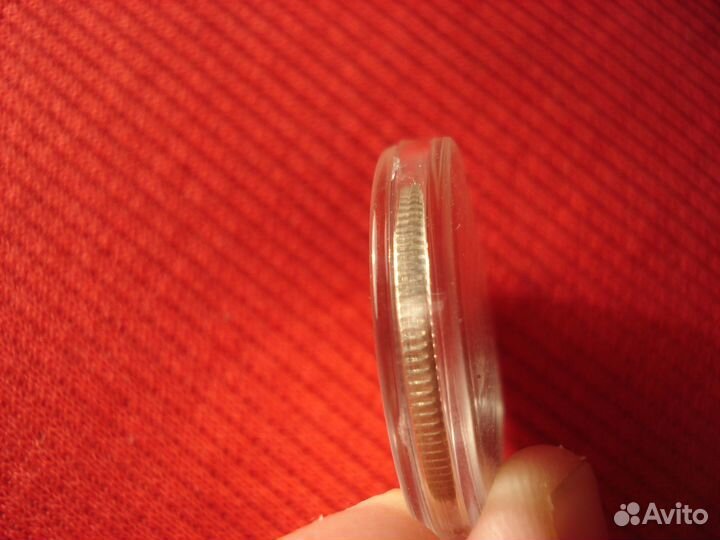 50 копеек 1958 СССР года Редкая Сов Союз Наборная