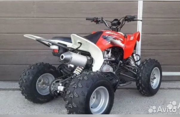 Квадроцикл Motoland ATV 250 S
