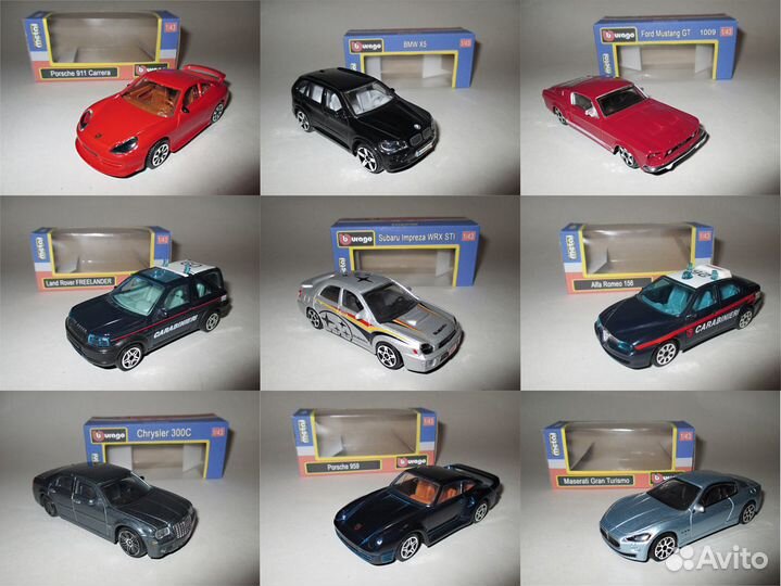1-43 Модели авто Бураго (старая коллекция)