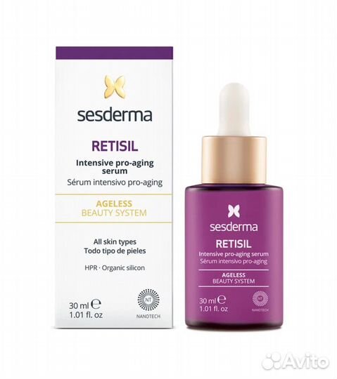 Sesderma retisil сыворотка