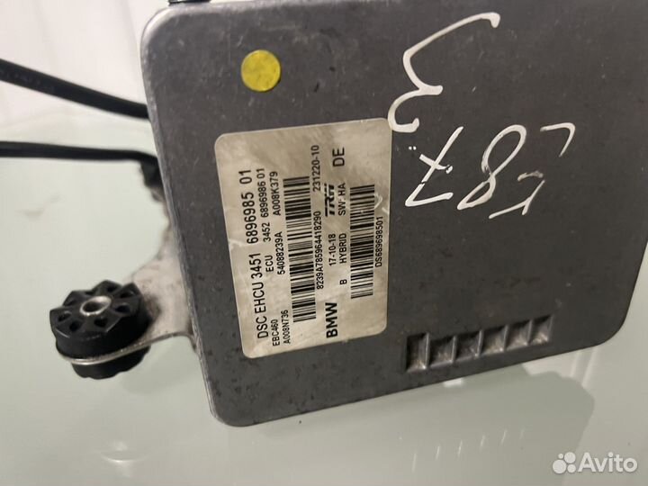 Блок ABS BMW G01 G11 G12 G30