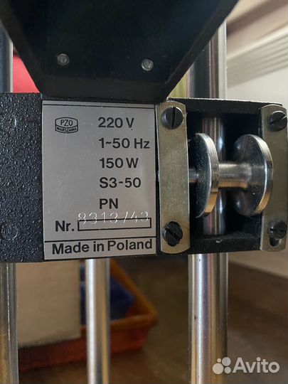 Фотоувеличитель крокус krokus color 4 SL