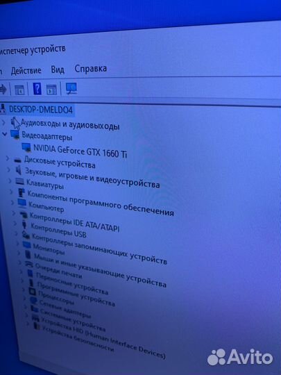 Компьютер для игр ryzen 5/16/1660ti