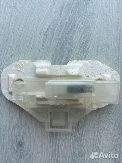 Поплавок для посудомоечной машины Electrolux