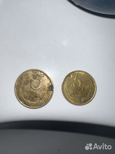 Монетки сср