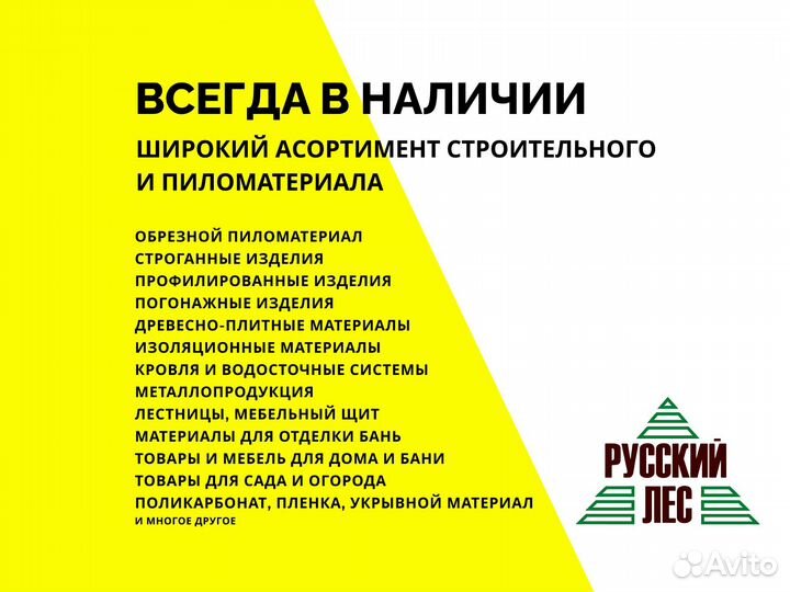 Лопаты для снега