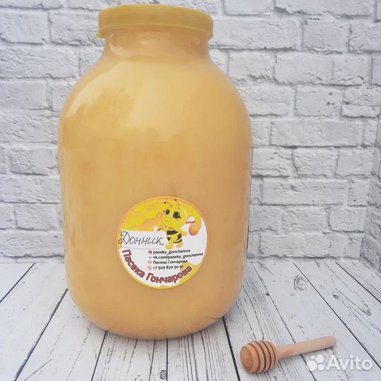 Донник с разнотравьем