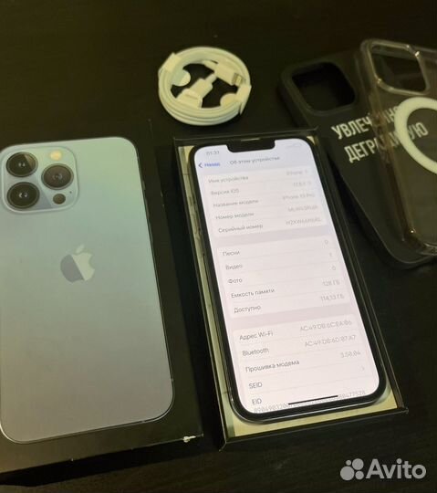 iPhone 13 Pro, 128 ГБ