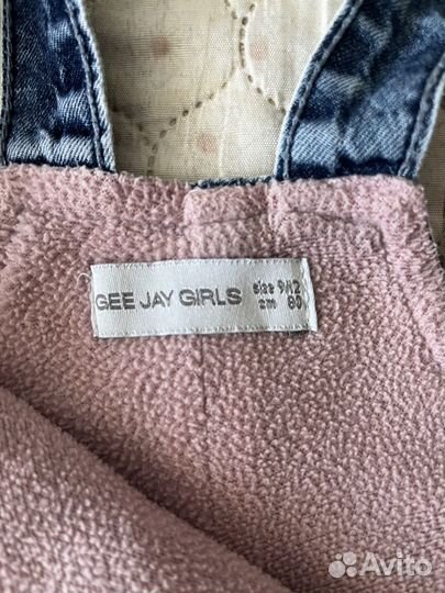 Комбинезон утеплённый Gloria jeans 80