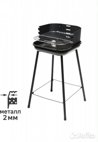 Гриль барбекю угольный