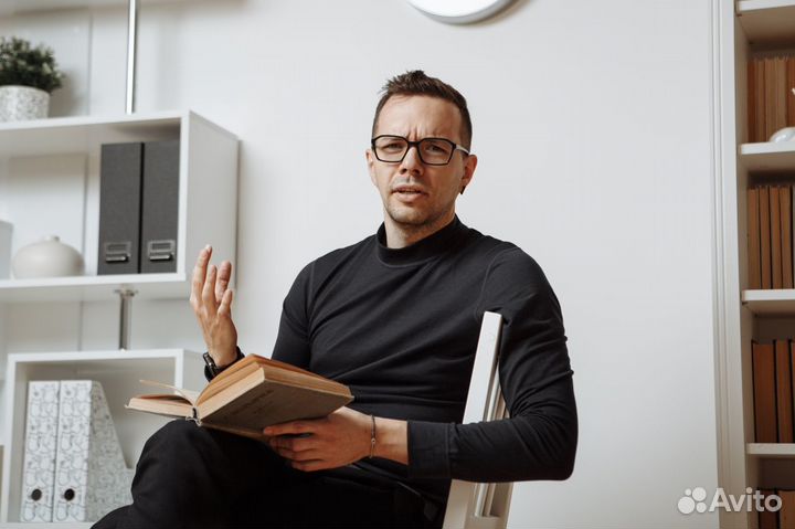 Тренер-консультант (бизнес, психология)