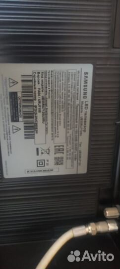 Телевизор smart tv samsung