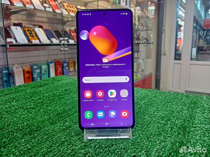 Samsung Galaxy M31, 6/128 ГБ