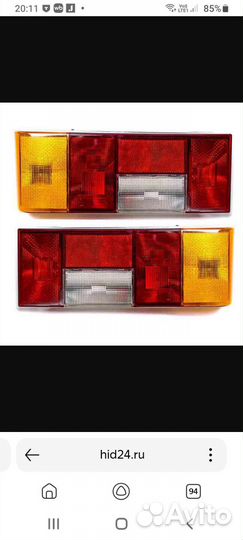 Задние фонари 14. Новые